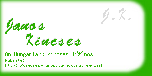 janos kincses business card